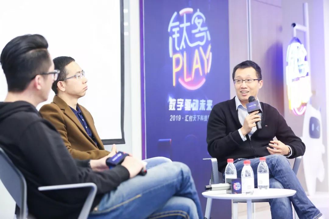 <span>钛客Play 2019完美收关！高潮迭起，意犹未尽？看这里——</span>(图7)