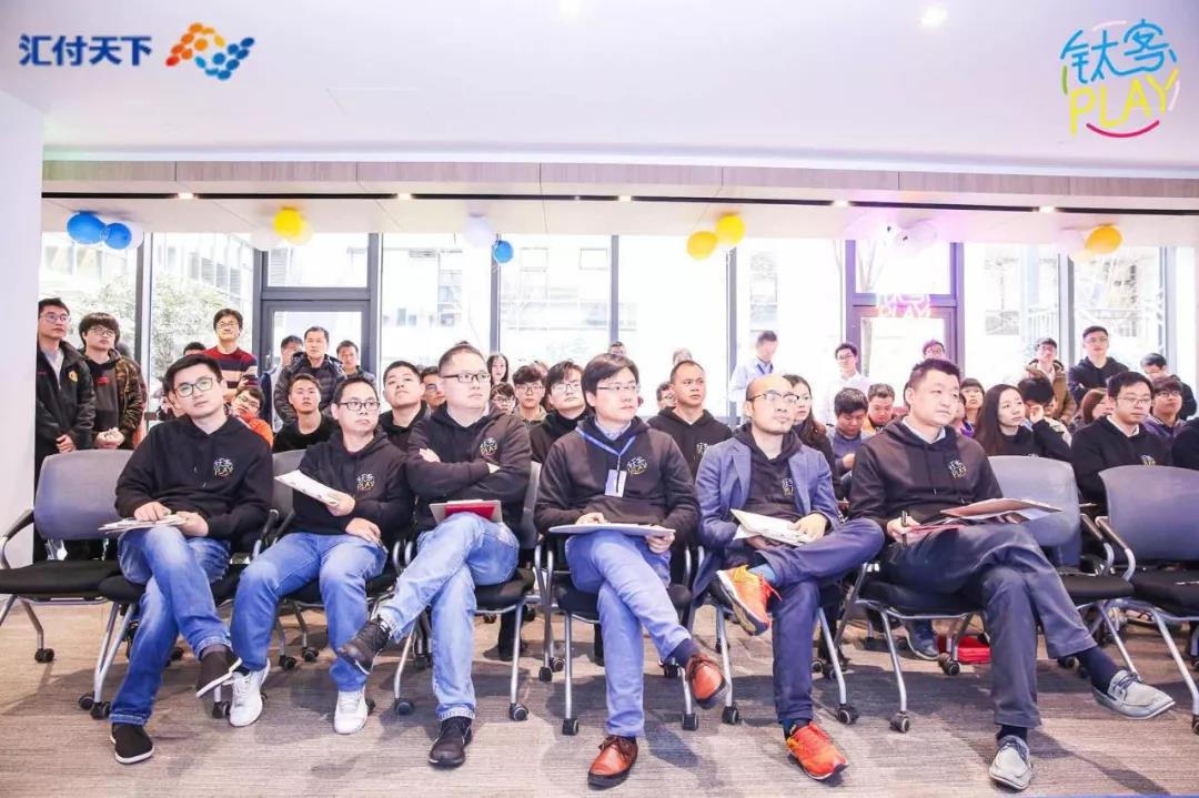 <span>燃爆！钛客Play 2019上玩出了新花样！</span>(图3)