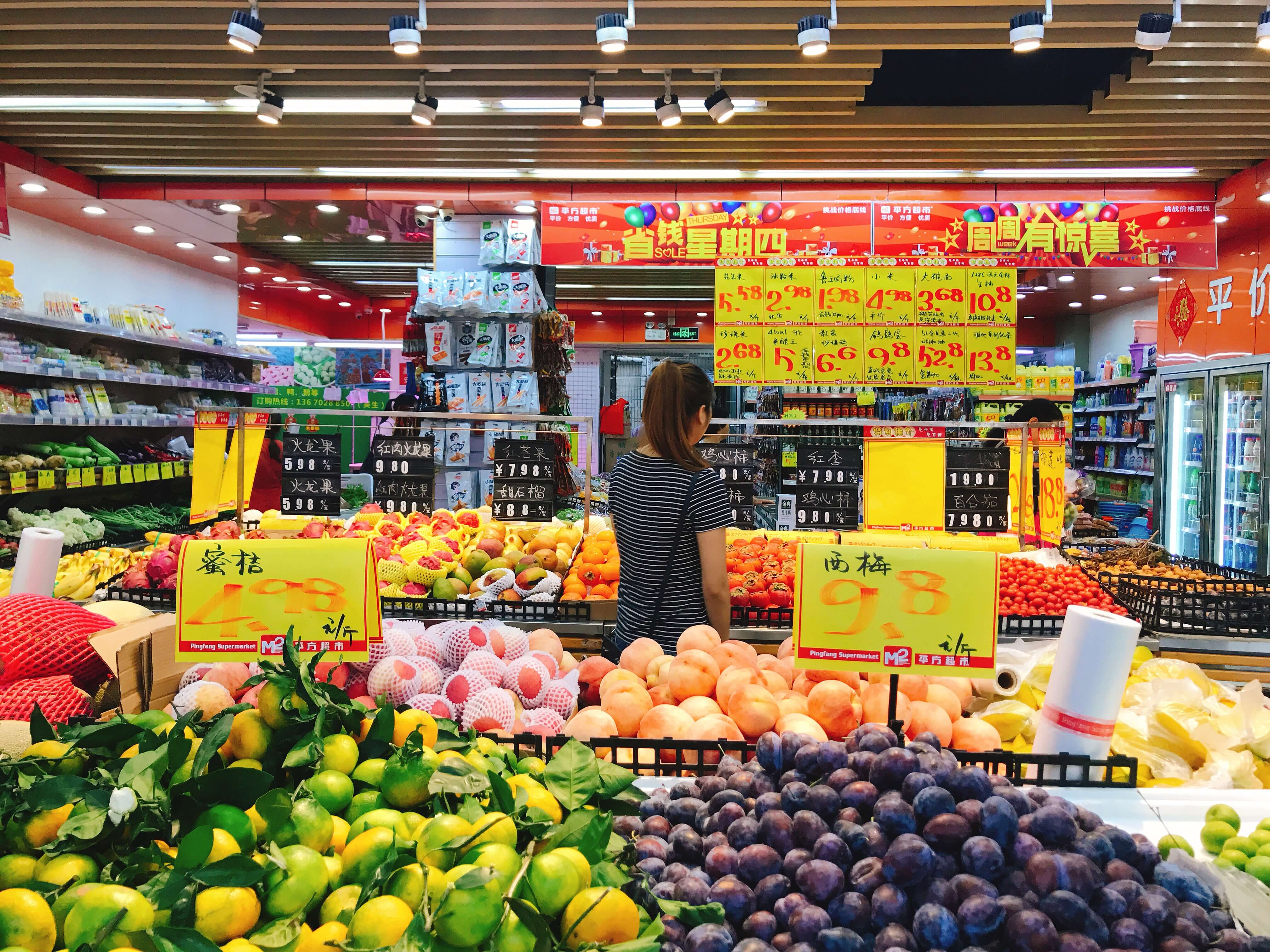 <span>汇付为多行业商户提供定制化解决方案，专注提升经营效率</span>(图4)