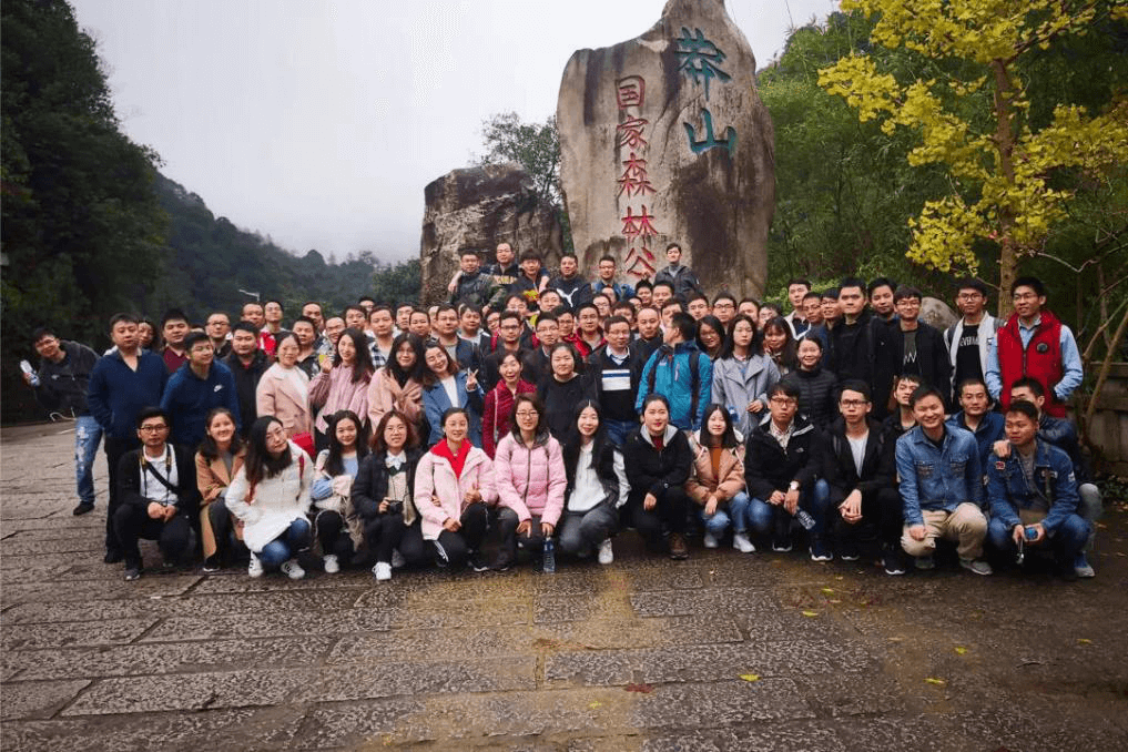 <span>汇付以人为本，关爱员工，致力打造最强团队</span>(图2)