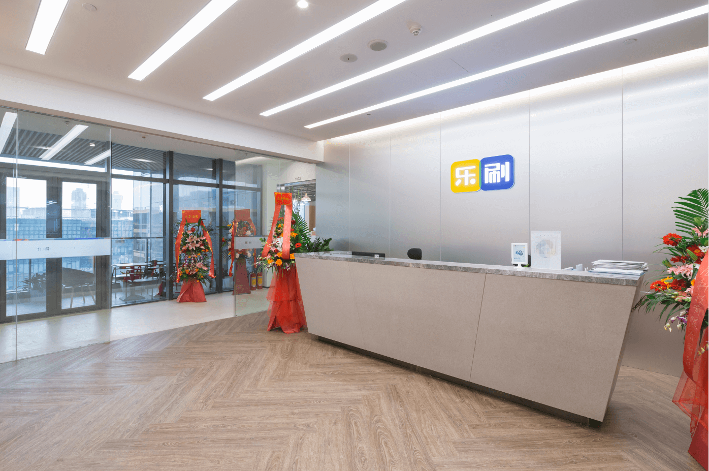 <span>支付行业下半场到来，汇付全面布局TO B支付市场</span>(图3)