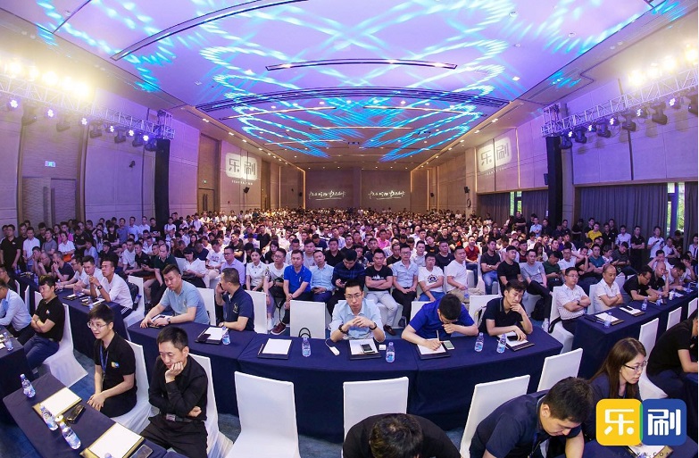 <span>汇付乐享版新品充电宝新政发布会</span>(图2)