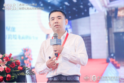 <span>Fintech赋能，汇付天下助力跨境电商健康发展</span>(图1)