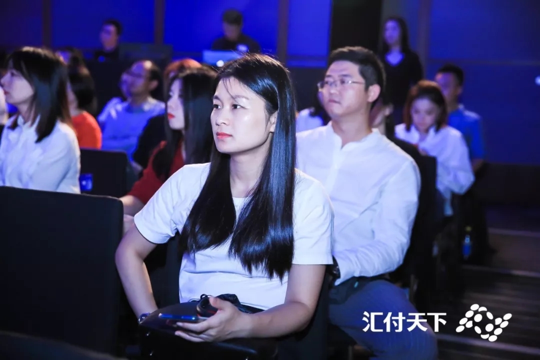 <span>Adapay轻盈出世！汇付天下发布全新支付服务</span>(图12)