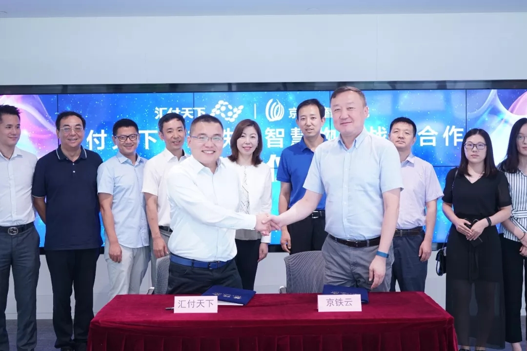 <span>秋天，收获的季节…汇付速递</span>(图5)