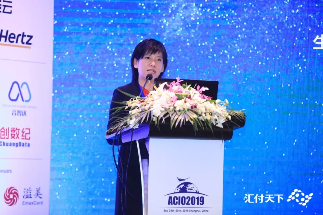 <span>汇付天下钱管家2.0升级亮相 助力航空业数字化转型</span>(图2)