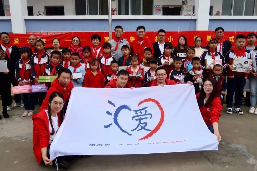 <span>汇付天下金秋十月的热情与温度</span>(图8)