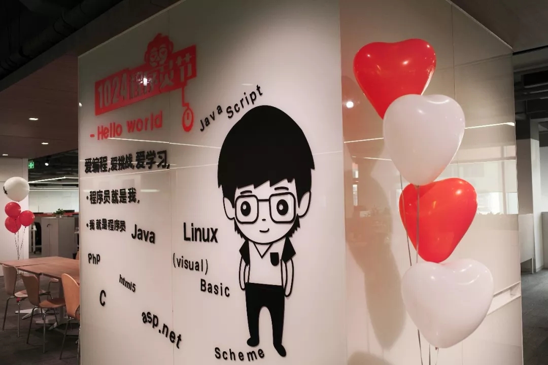 <span>汇付天下金秋十月的热情与温度</span>(图9)