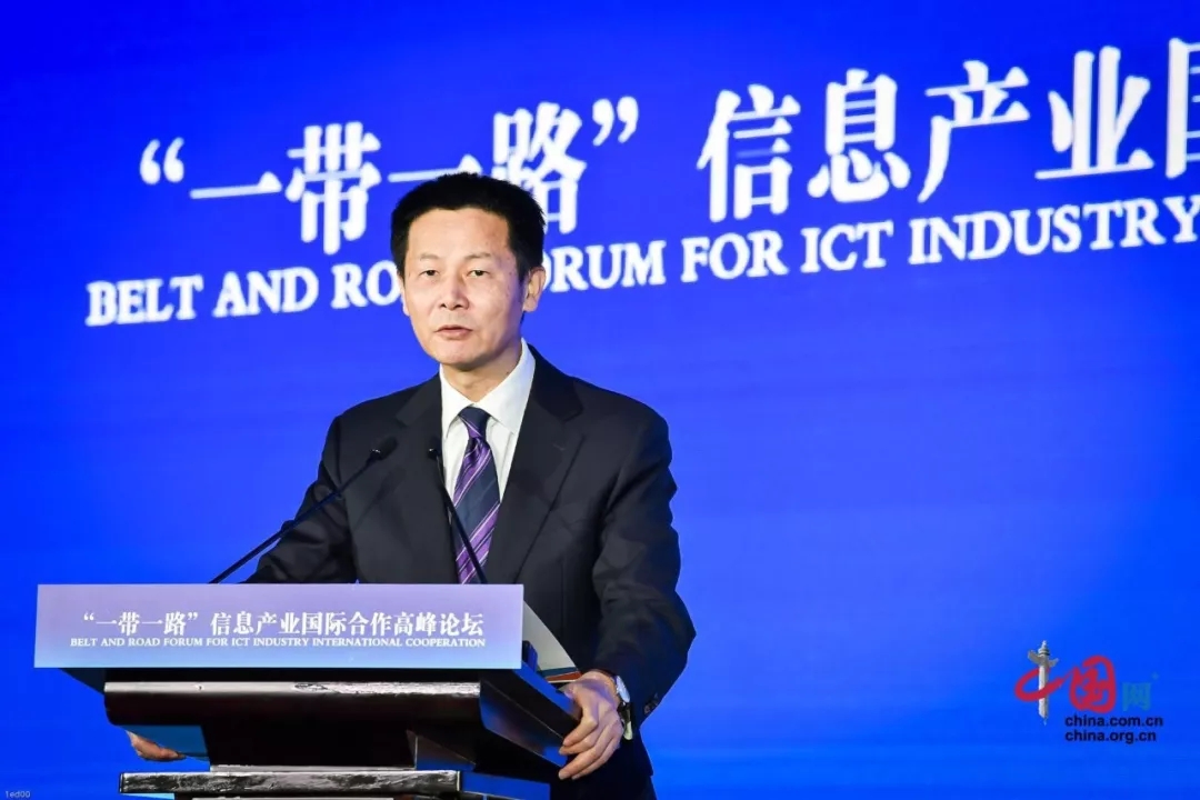 <span>周晔：“一带一路”为产业带来巨大机遇，中国支付大有可为</span>(图1)