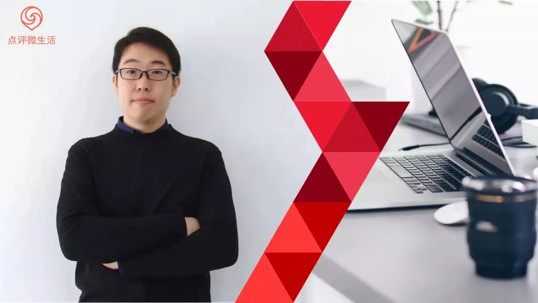 <span>汇付天下伙伴故事 | 点评微生活：技术+服务 助力餐企数字化转型快人一步</span>(图1)