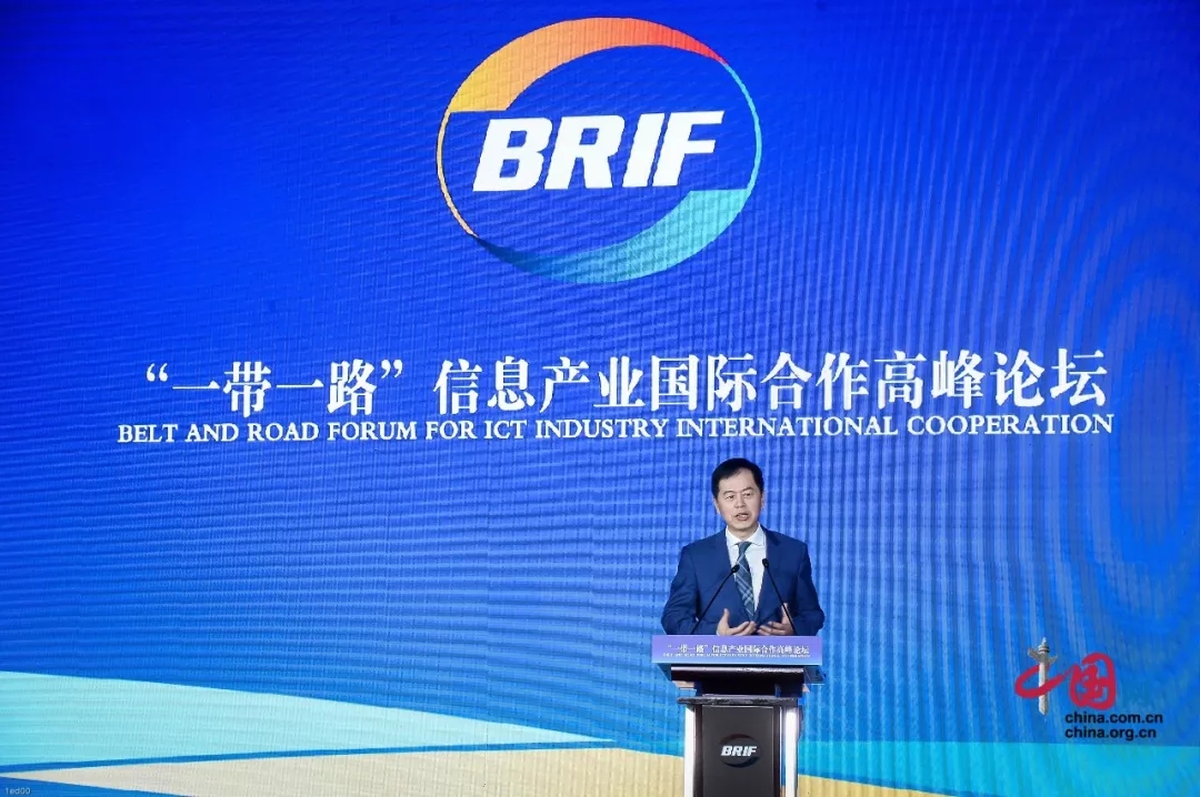 <span>硕果累累，载誉前行 | 汇付天下11月高光时刻</span>(图2)