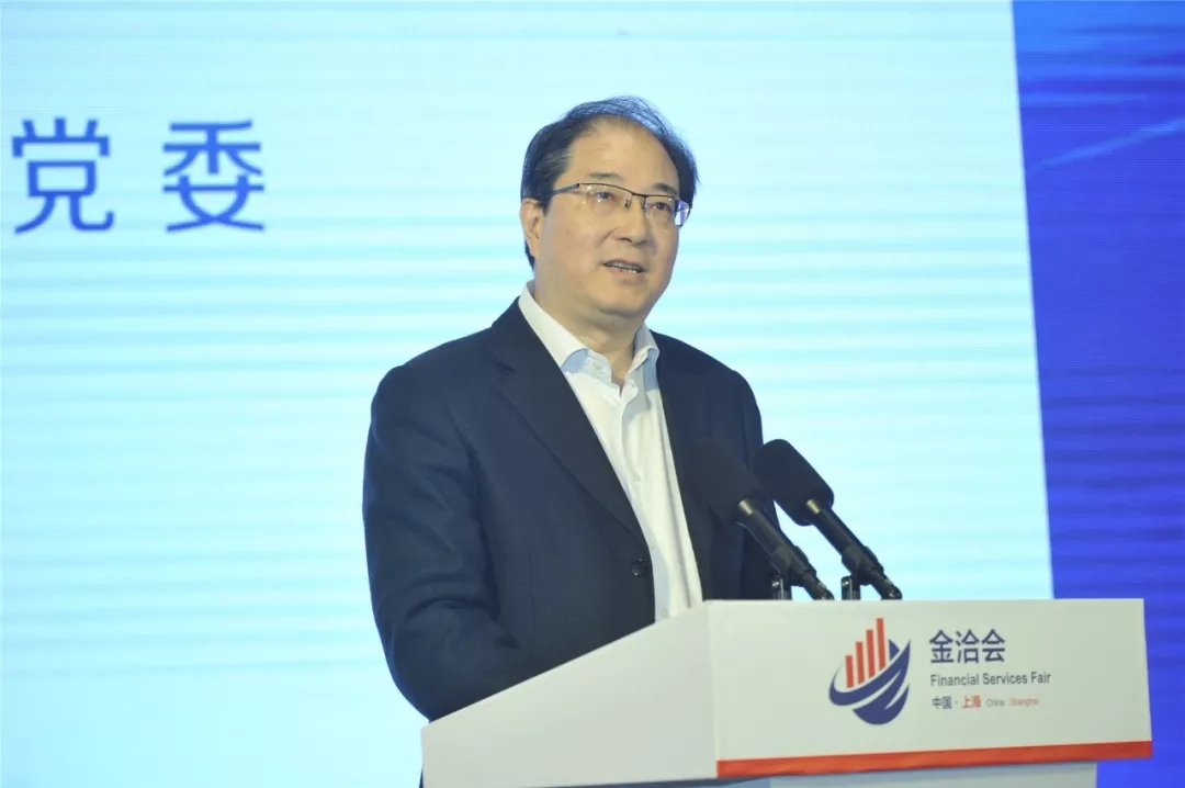 <span>支付科技赋能 助力实体经济数字化升级——汇付天下亮相第十三届上海金洽会</span>(图7)