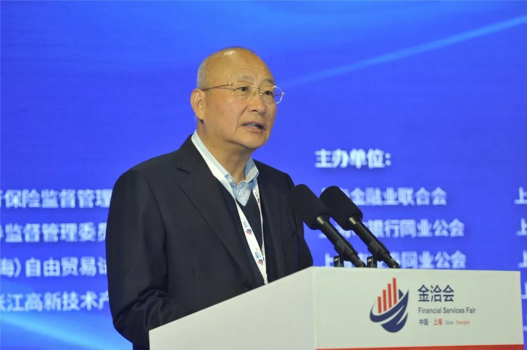 <span>支付科技赋能 助力实体经济数字化升级——汇付天下亮相第十三届上海金洽会</span>(图6)