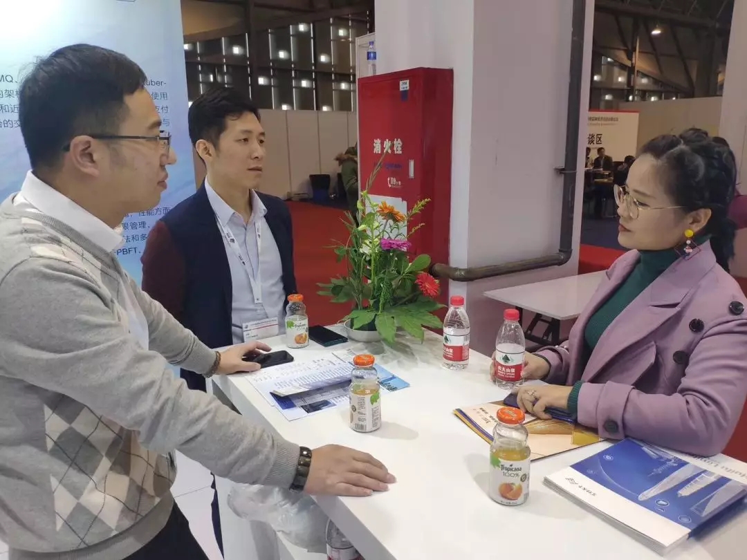 <span>支付科技赋能 助力实体经济数字化升级——汇付天下亮相第十三届上海金洽会</span>(图11)