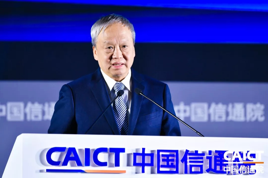 <span>赋能小微企业数字化 汇付天下“智·汇管家”获工信部重磅殊荣</span>(图4)