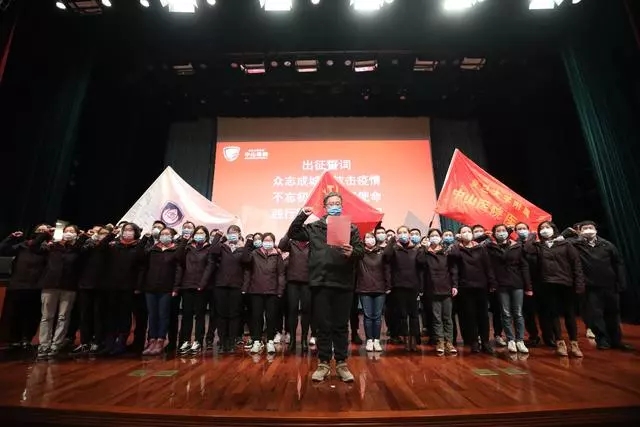 <span>汇付天下310万元定向支援徐汇重点医疗和慈善机构 驰援战疫一线</span>(图3)