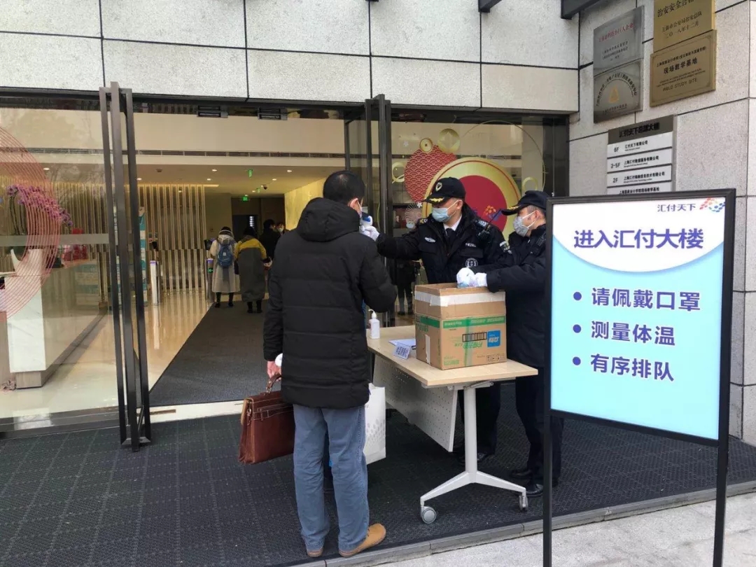 <span>@所有汇付人，夸夸你自己！</span>(图10)