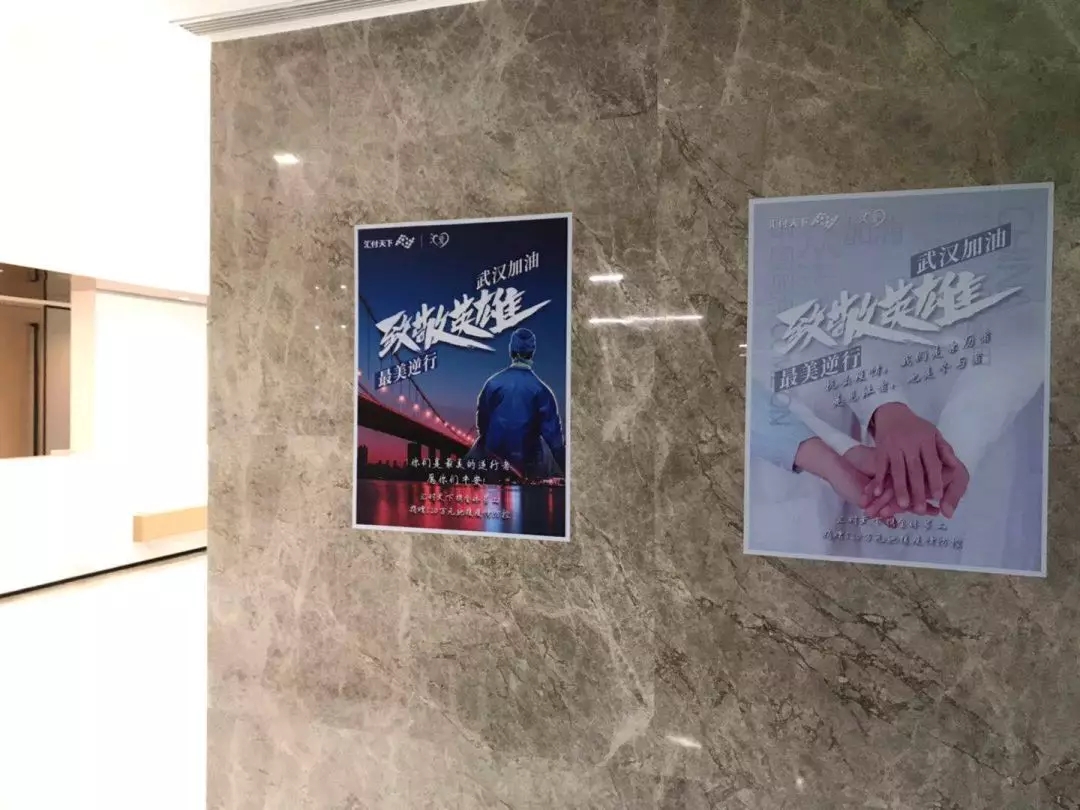 <span>@所有汇付人，夸夸你自己！</span>(图14)