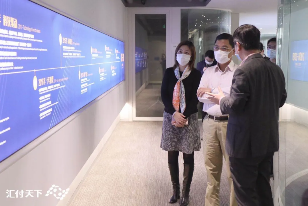 <span>上海市副市长彭沉雷一行莅临汇付天下调研防疫复工情况</span>(图3)