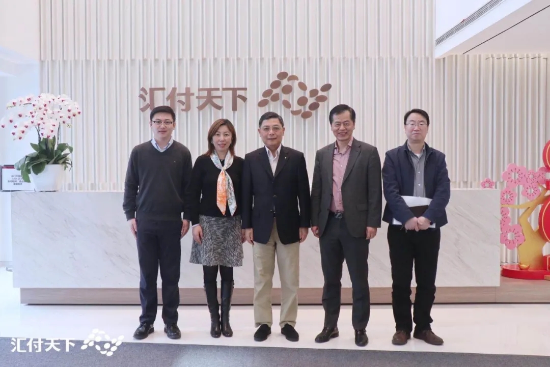 <span>全新定位，拥抱机遇 | 汇付天下3月回顾</span>(图6)