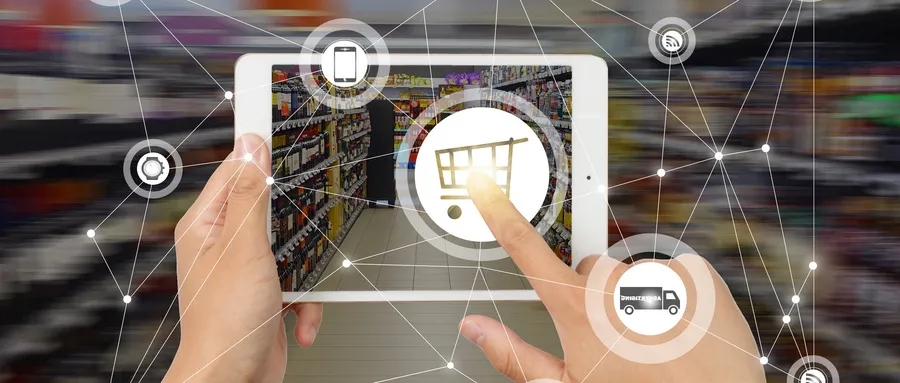 <span>深度汇付天下 | 拥抱产业，精细运营：探索支付新机遇</span>(图6)