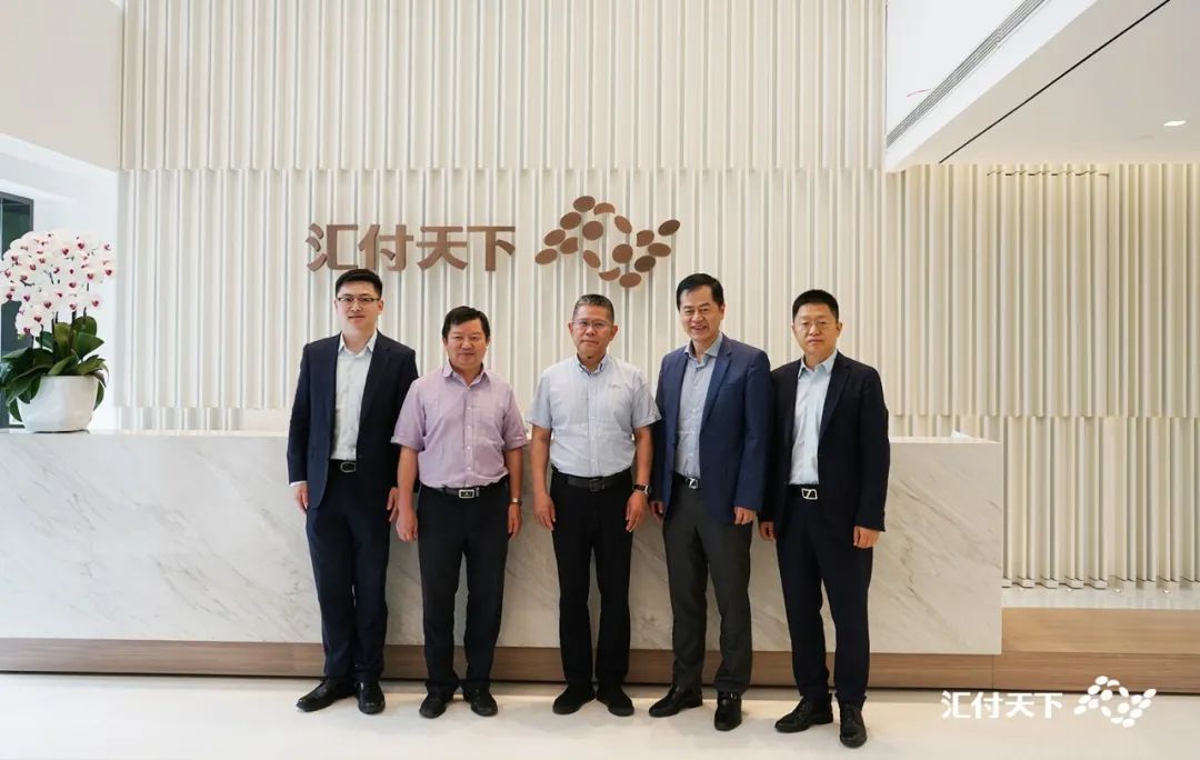 <span>贵州省黔南州委书记唐德智一行莅临汇付天下走访调研</span>(图1)