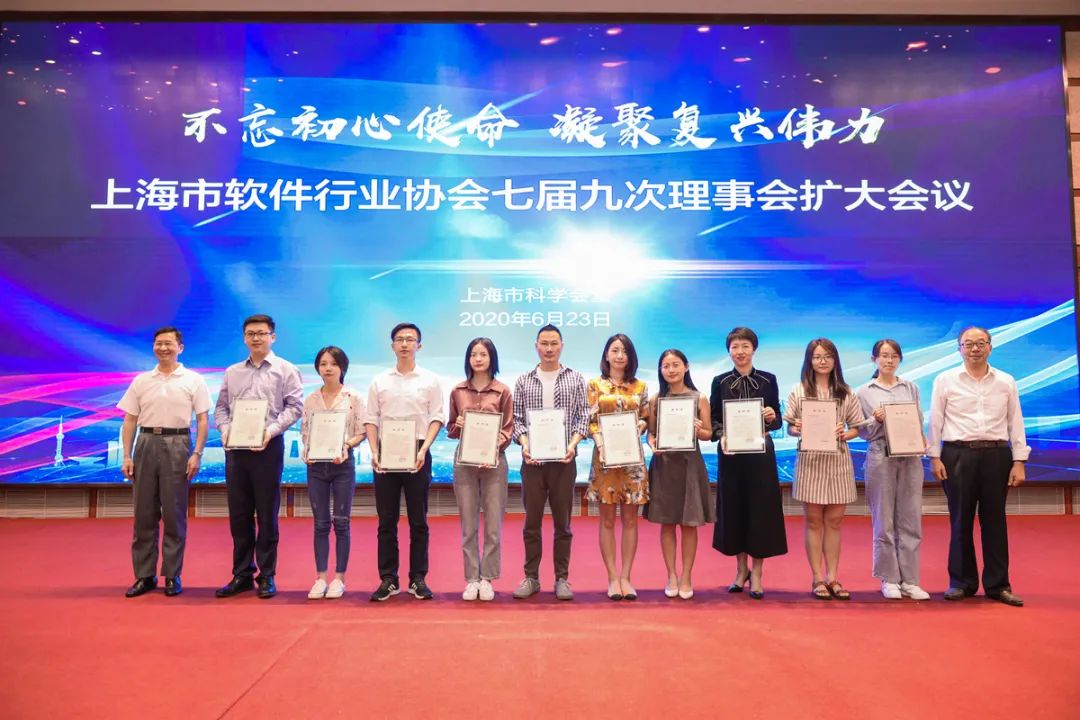 汇付天下抗疫复工复产工作再获点赞！(图1)