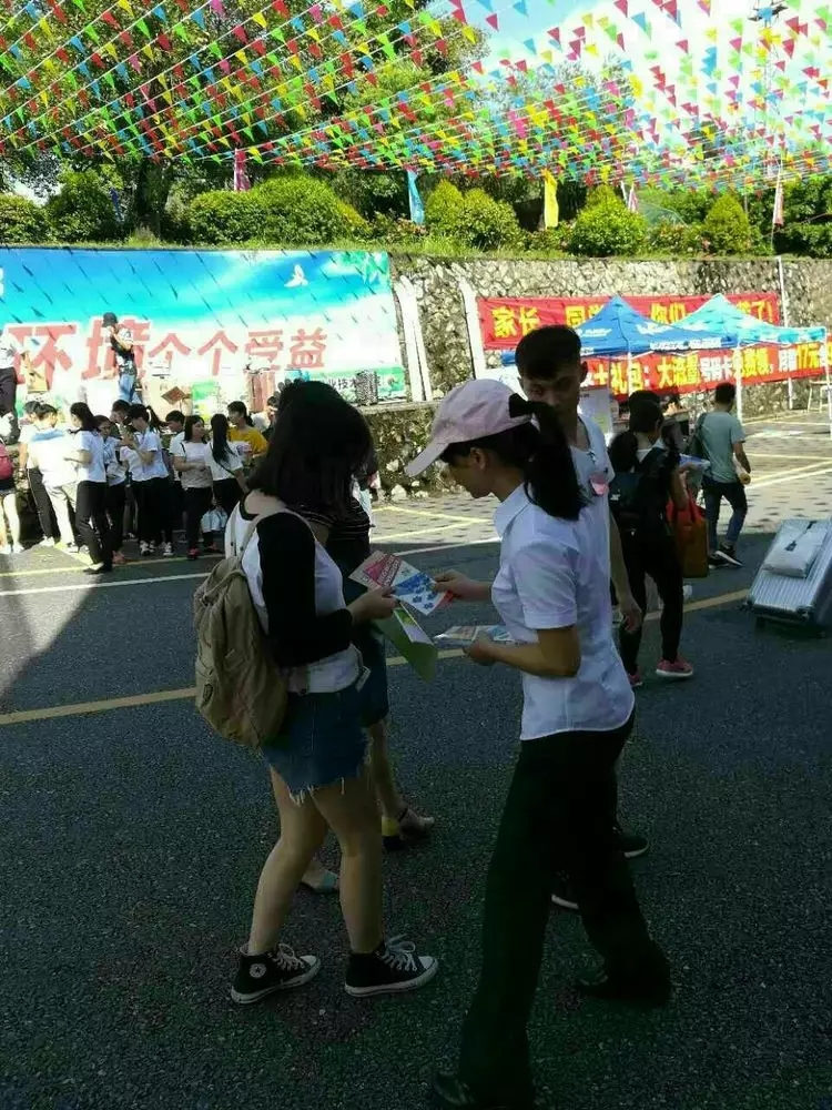 <span>广东举办“支付惠民生、喜迎十九大”系列活动</span>(图6)