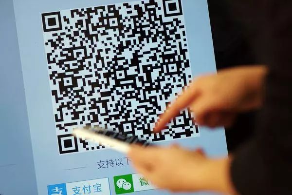 <span>“断直连”或延期 支付机构渠道谈判回归同一起跑线</span>(图1)