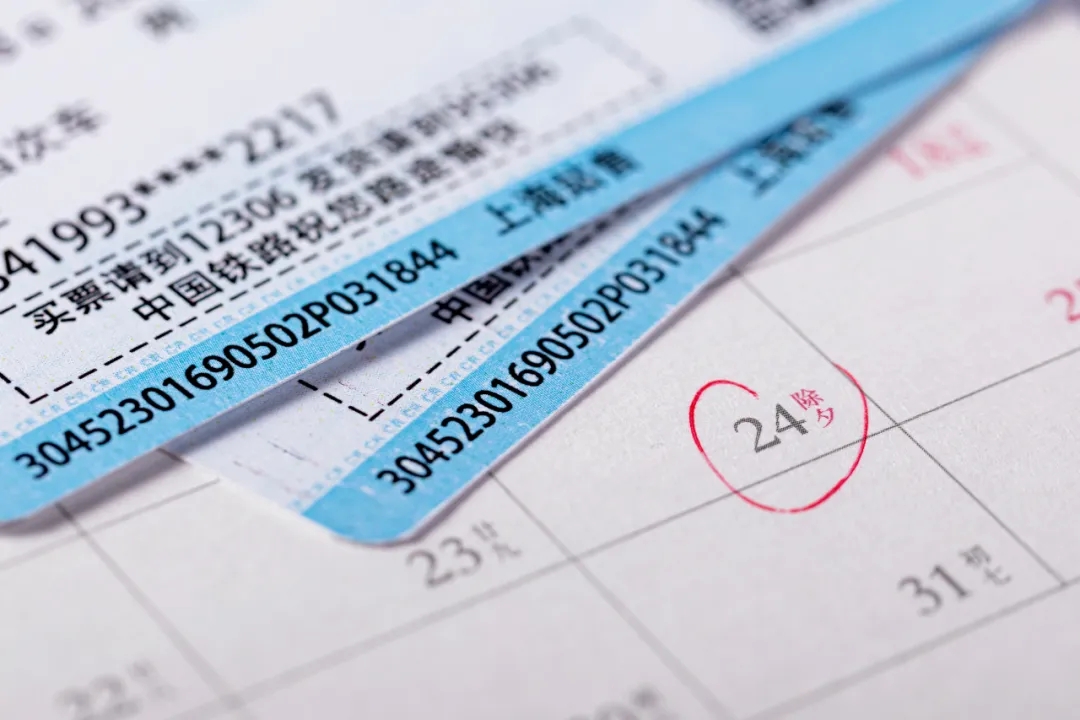 <span>防范电信诈骗，这几种套路要提防！</span>(图6)