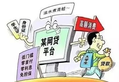 <span>防范新型电信网络诈骗，汇付天下提醒你谨记“四不”“八凡是”</span>(图2)